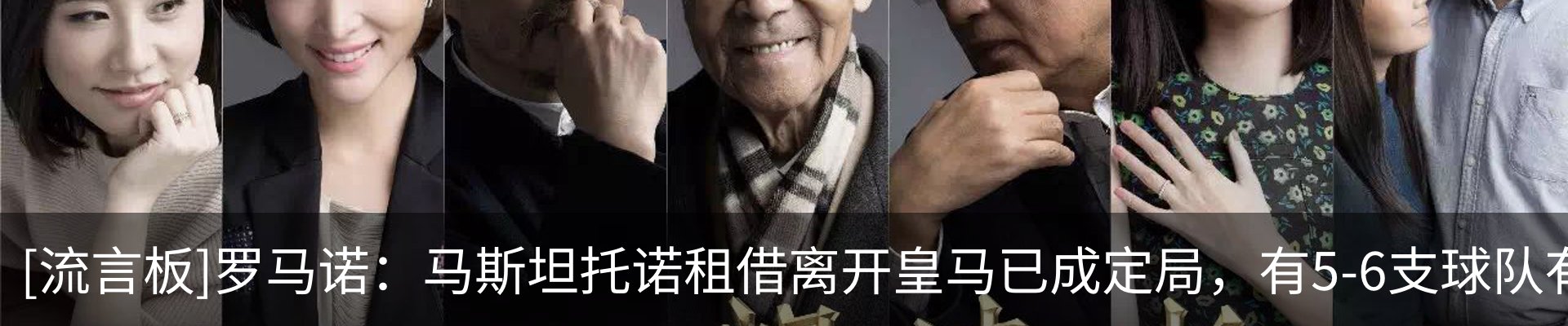 资讯动态